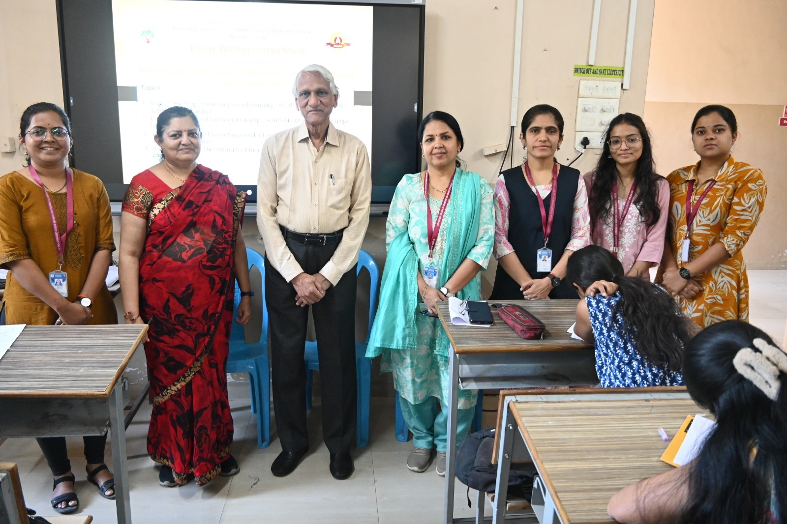 Essay Writing Competition