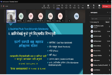 State Minority Scholarship Scheme